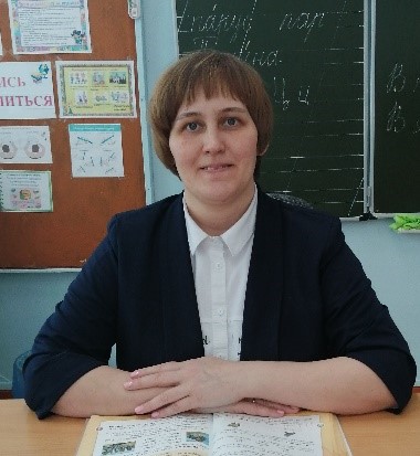 Екимовских Наталья Алексеевна.